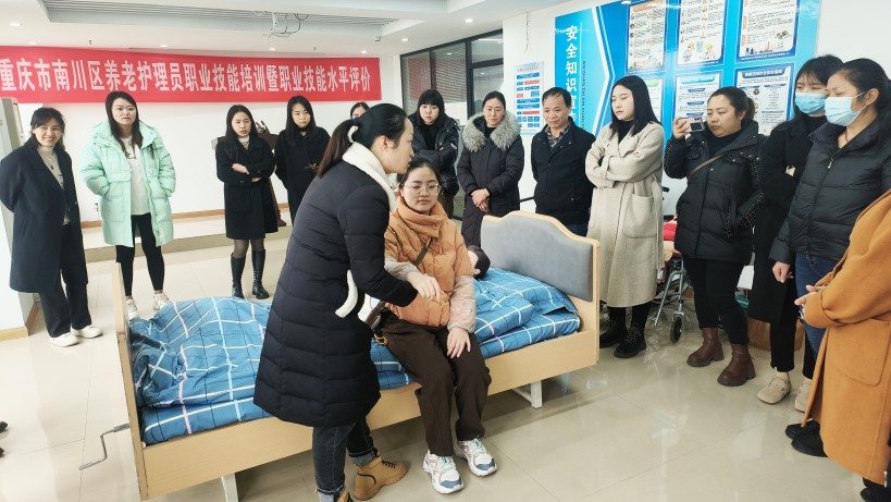 LETOU - 乐投(中文)官方网站