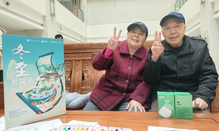 LETOU - 乐投(中文)官方网站