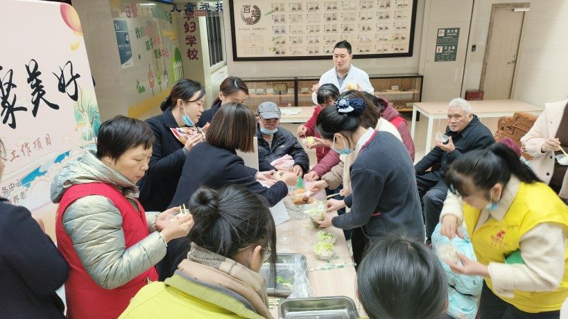 LETOU - 乐投(中文)官方网站