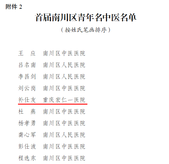 LETOU - 乐投(中文)官方网站