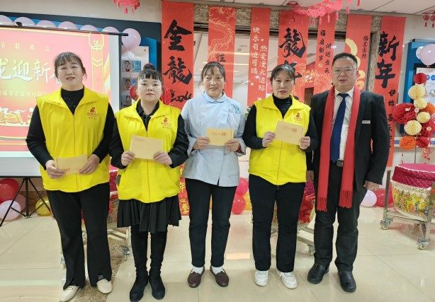 LETOU - 乐投(中文)官方网站