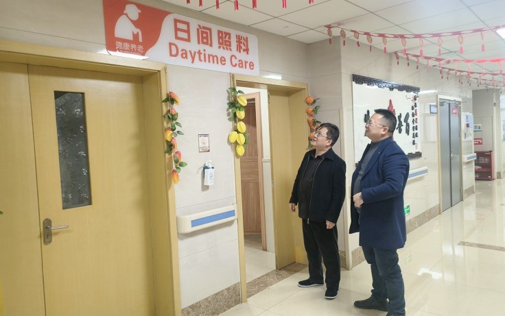 LETOU - 乐投(中文)官方网站