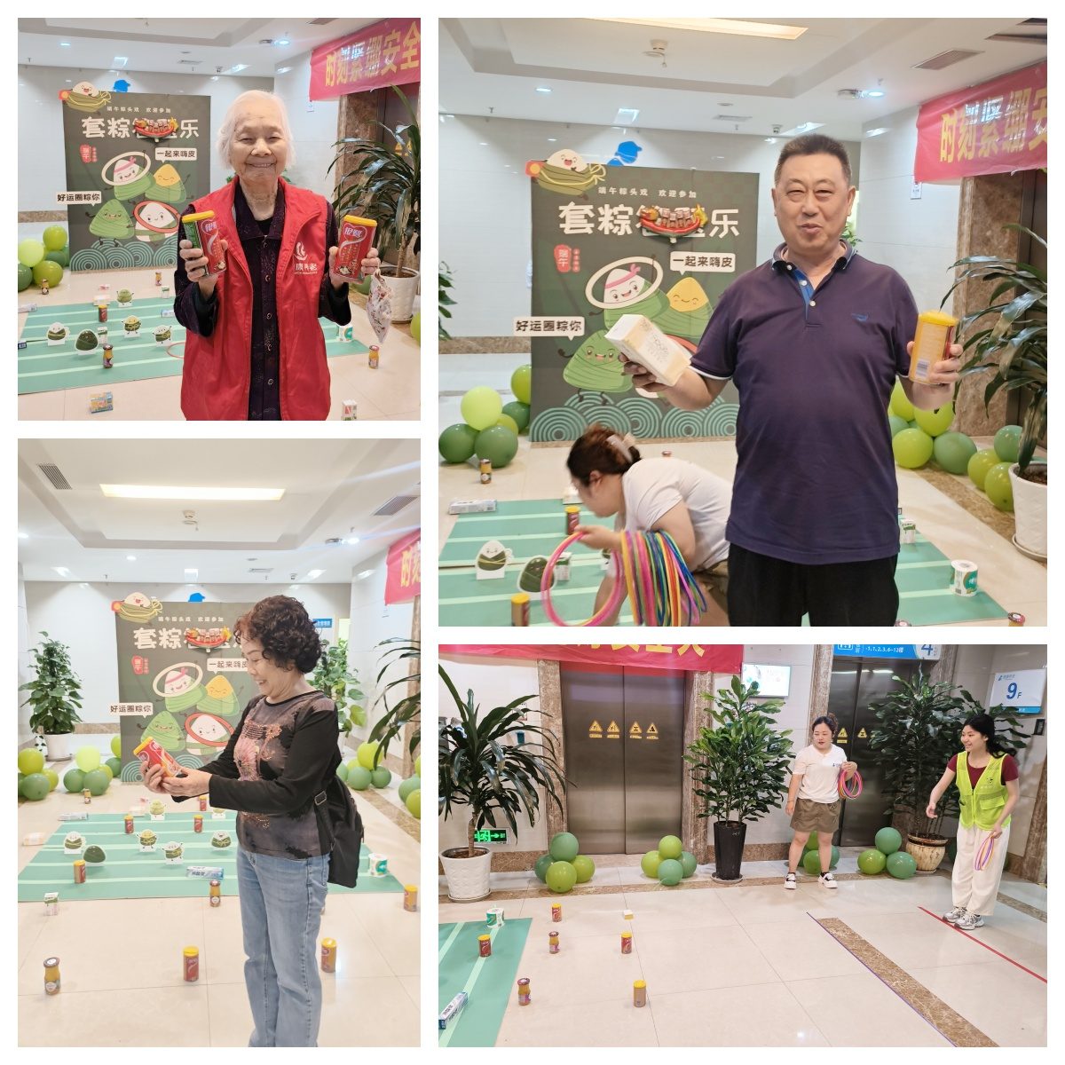 LETOU - 乐投(中文)官方网站