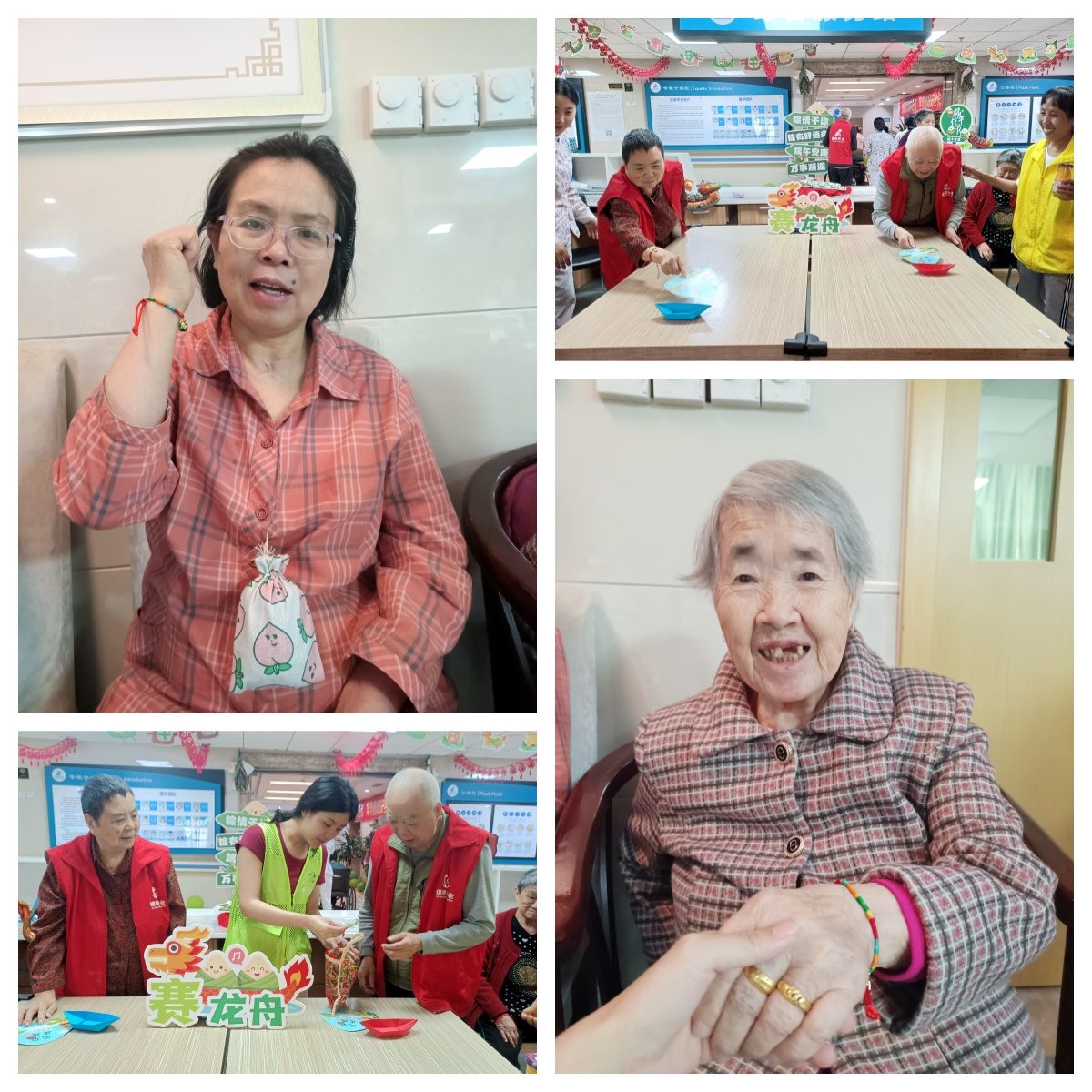 LETOU - 乐投(中文)官方网站