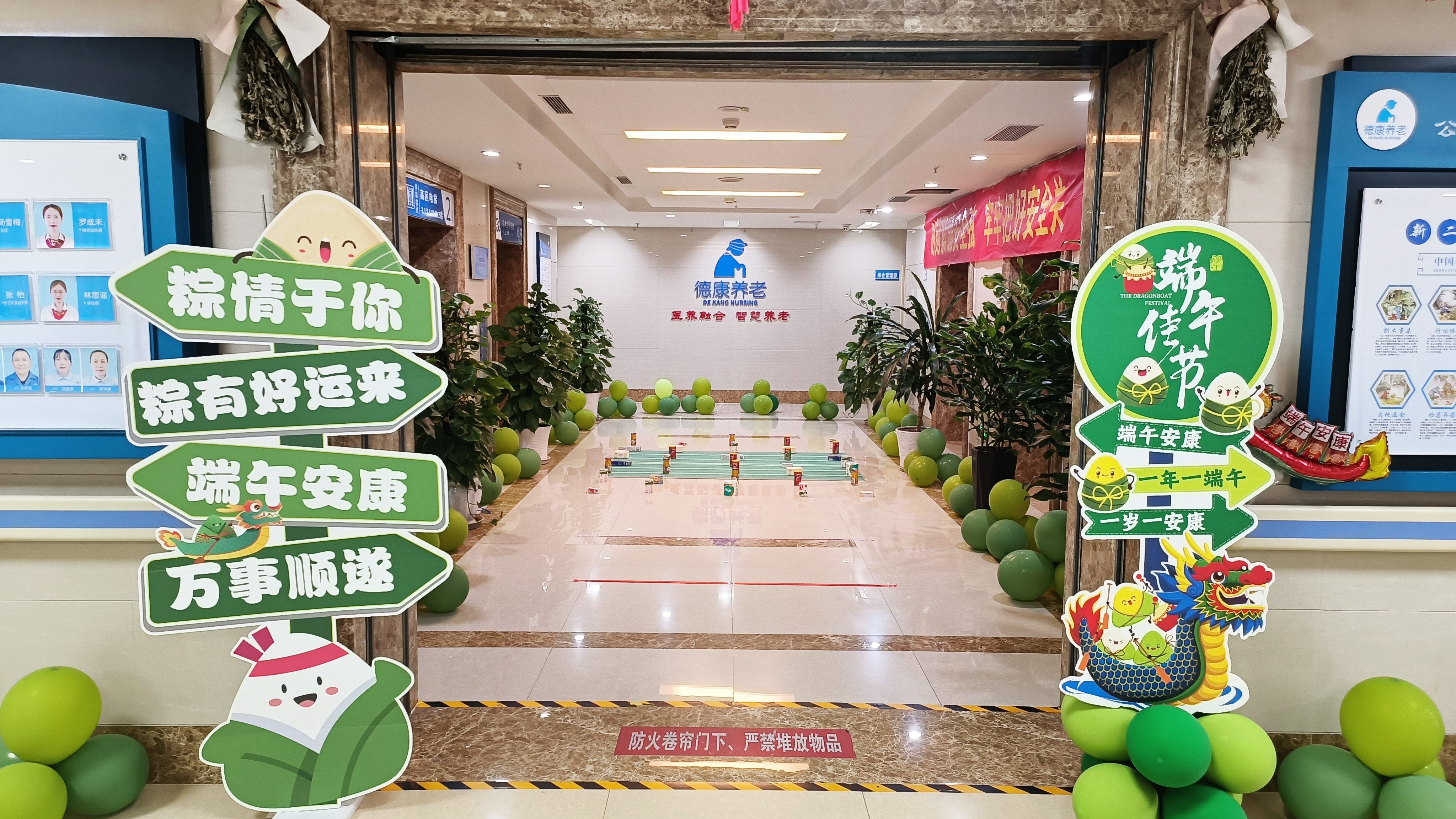 LETOU - 乐投(中文)官方网站