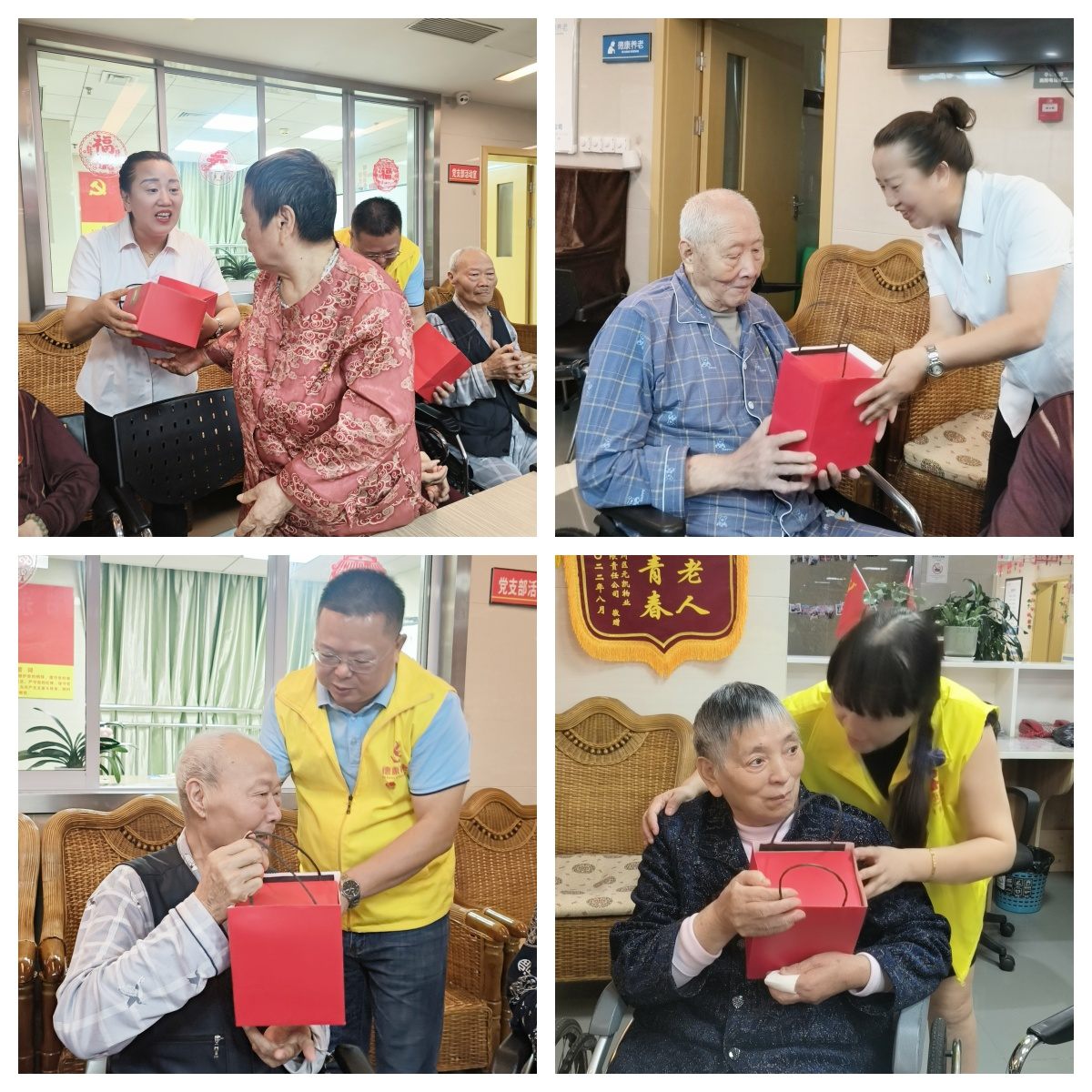 LETOU - 乐投(中文)官方网站