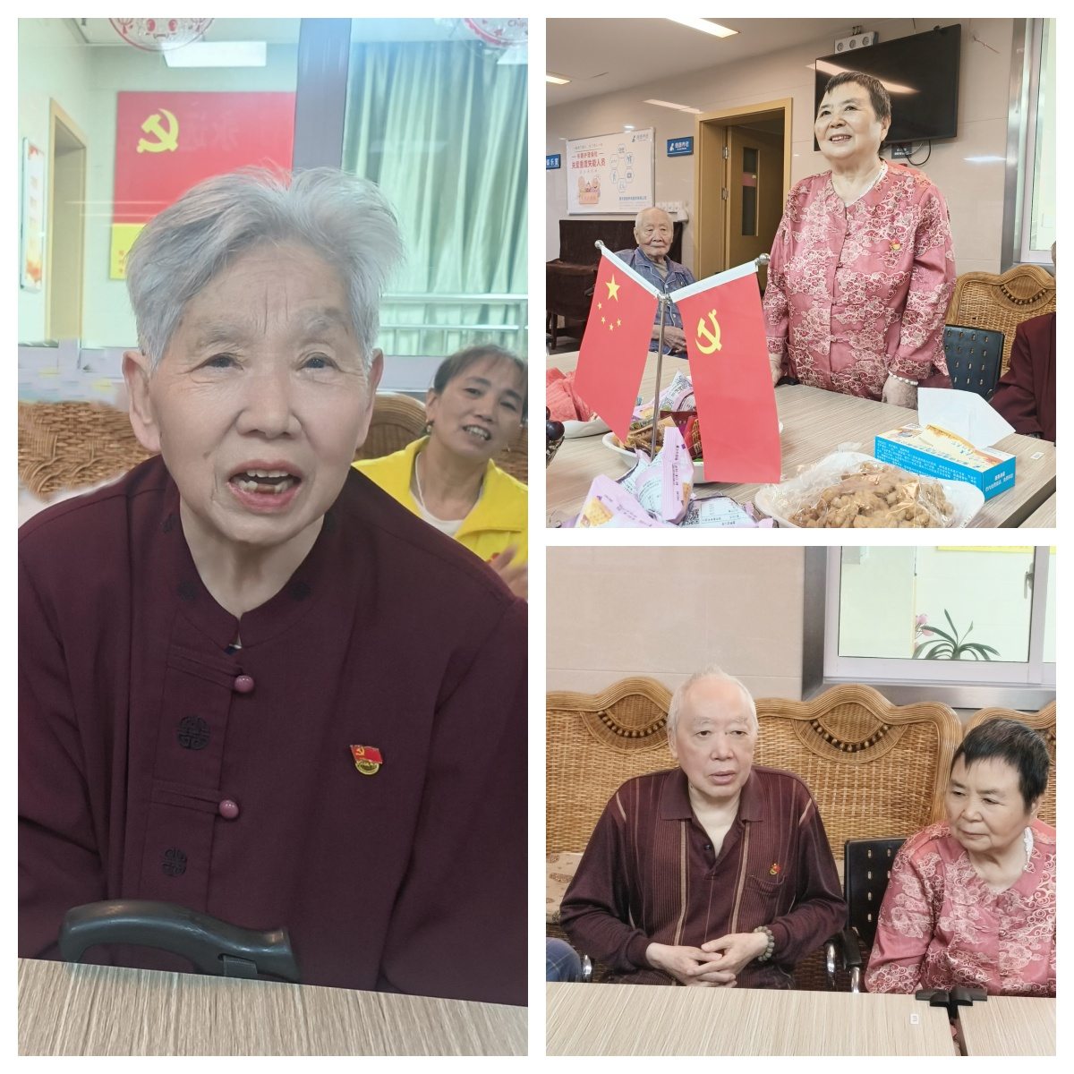 LETOU - 乐投(中文)官方网站