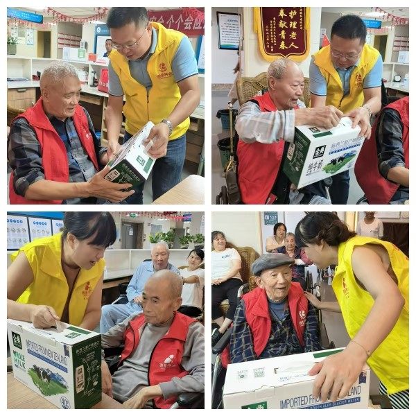 LETOU - 乐投(中文)官方网站