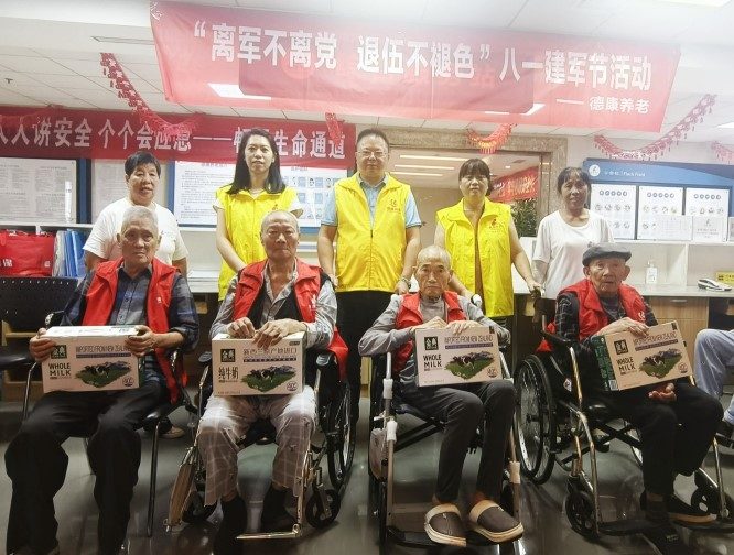 LETOU - 乐投(中文)官方网站