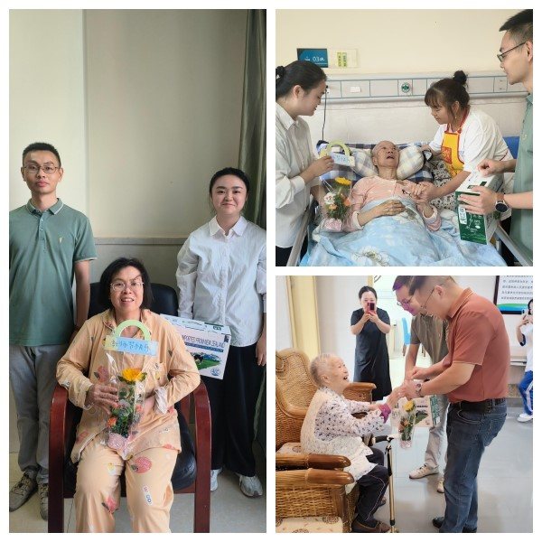 LETOU - 乐投(中文)官方网站