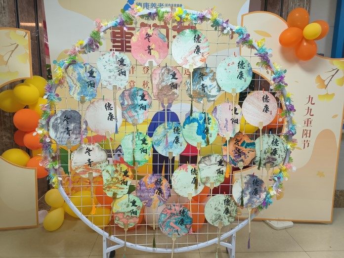 LETOU - 乐投(中文)官方网站