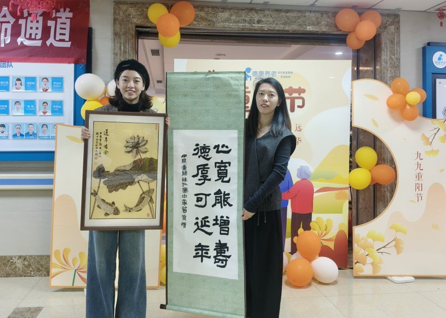 LETOU - 乐投(中文)官方网站