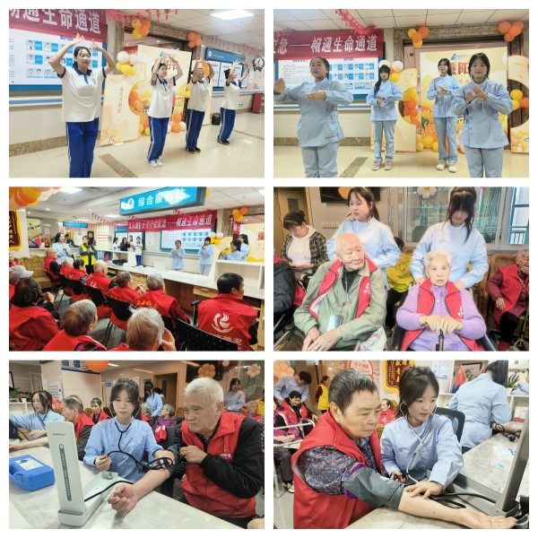 LETOU - 乐投(中文)官方网站