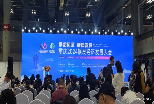 LETOU - 乐投(中文)官方网站