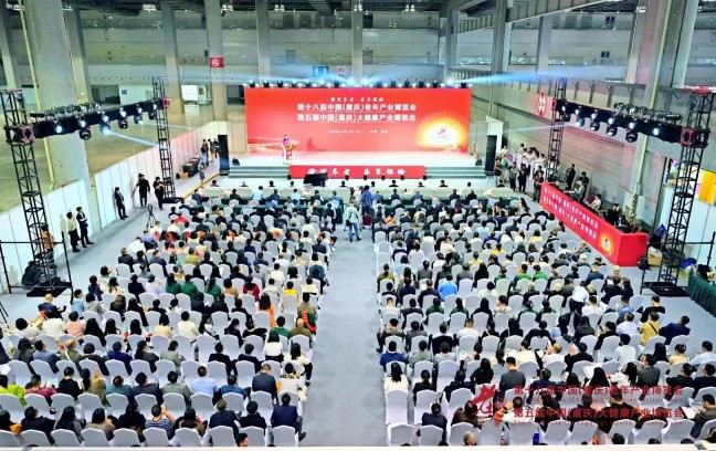 LETOU - 乐投(中文)官方网站