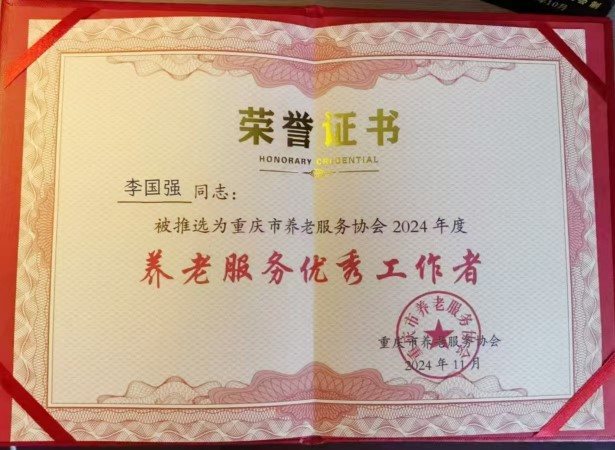 LETOU - 乐投(中文)官方网站