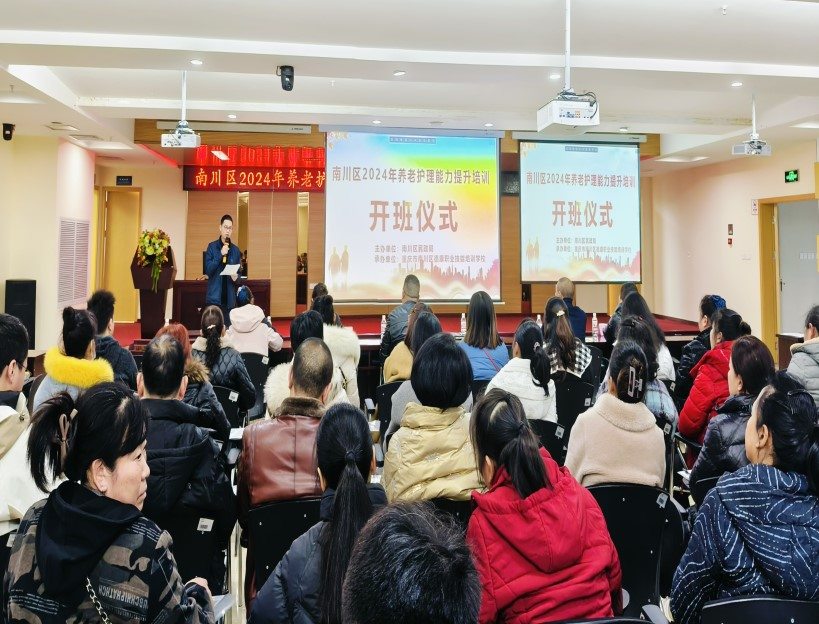 LETOU - 乐投(中文)官方网站