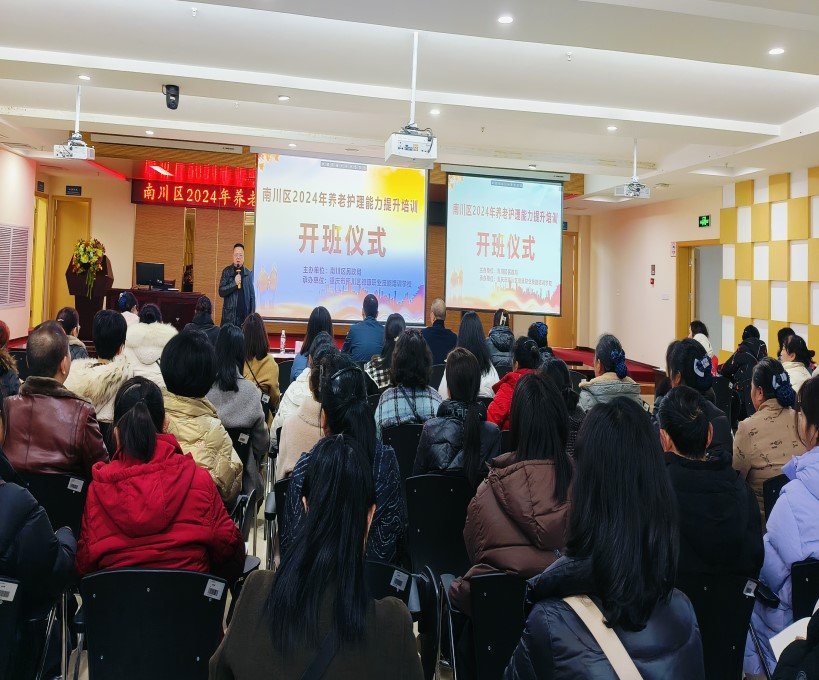 LETOU - 乐投(中文)官方网站