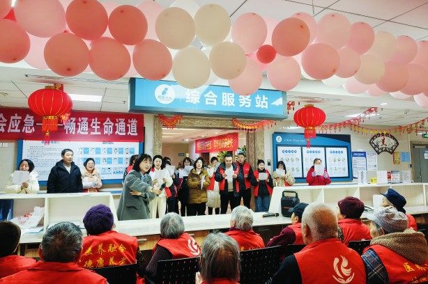 LETOU - 乐投(中文)官方网站