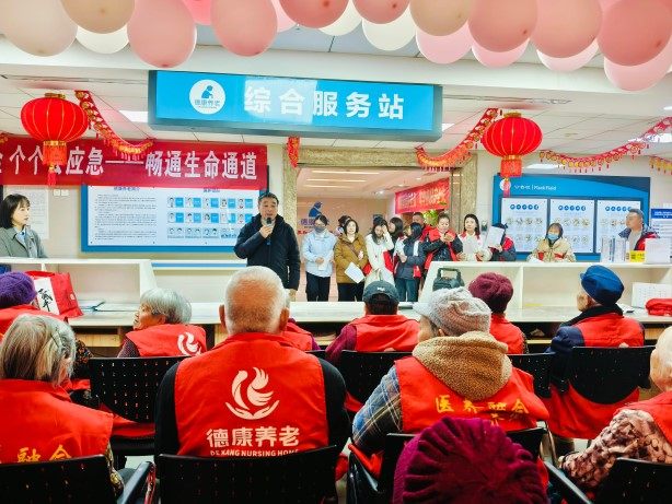 LETOU - 乐投(中文)官方网站