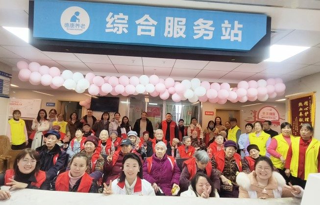 LETOU - 乐投(中文)官方网站