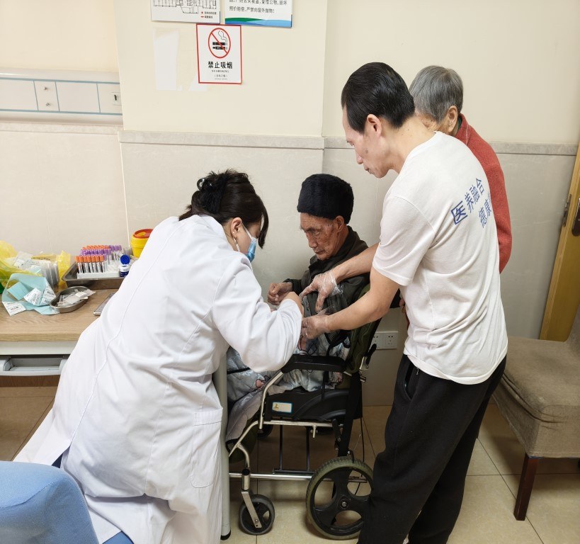 LETOU - 乐投(中文)官方网站