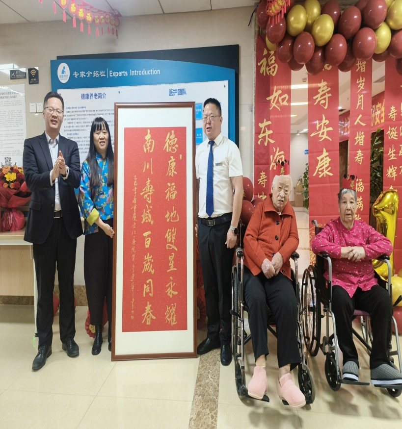 LETOU - 乐投(中文)官方网站