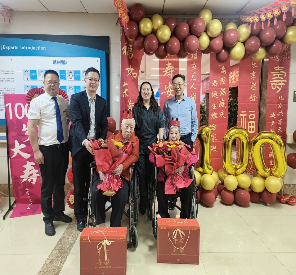 LETOU - 乐投(中文)官方网站