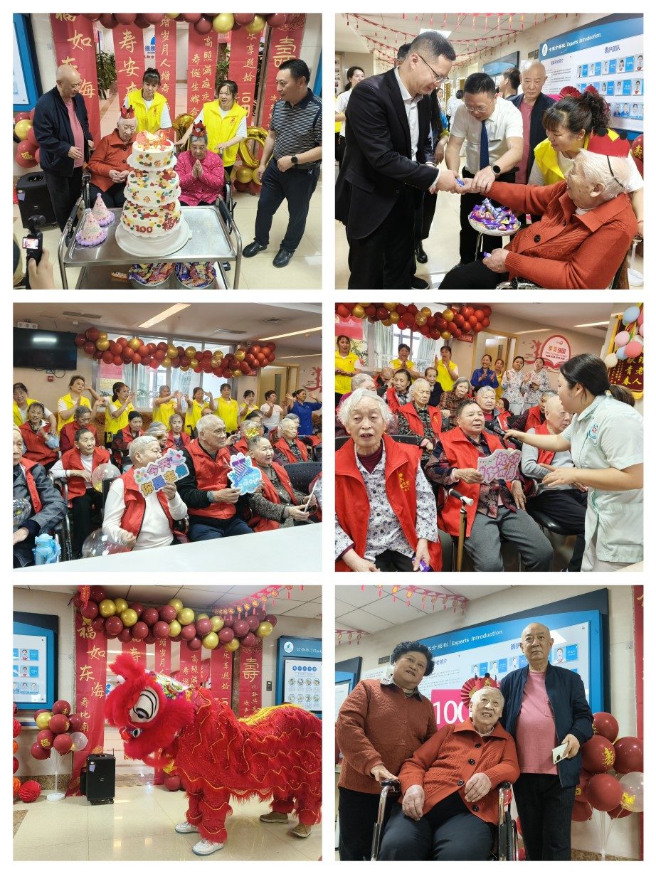 LETOU - 乐投(中文)官方网站