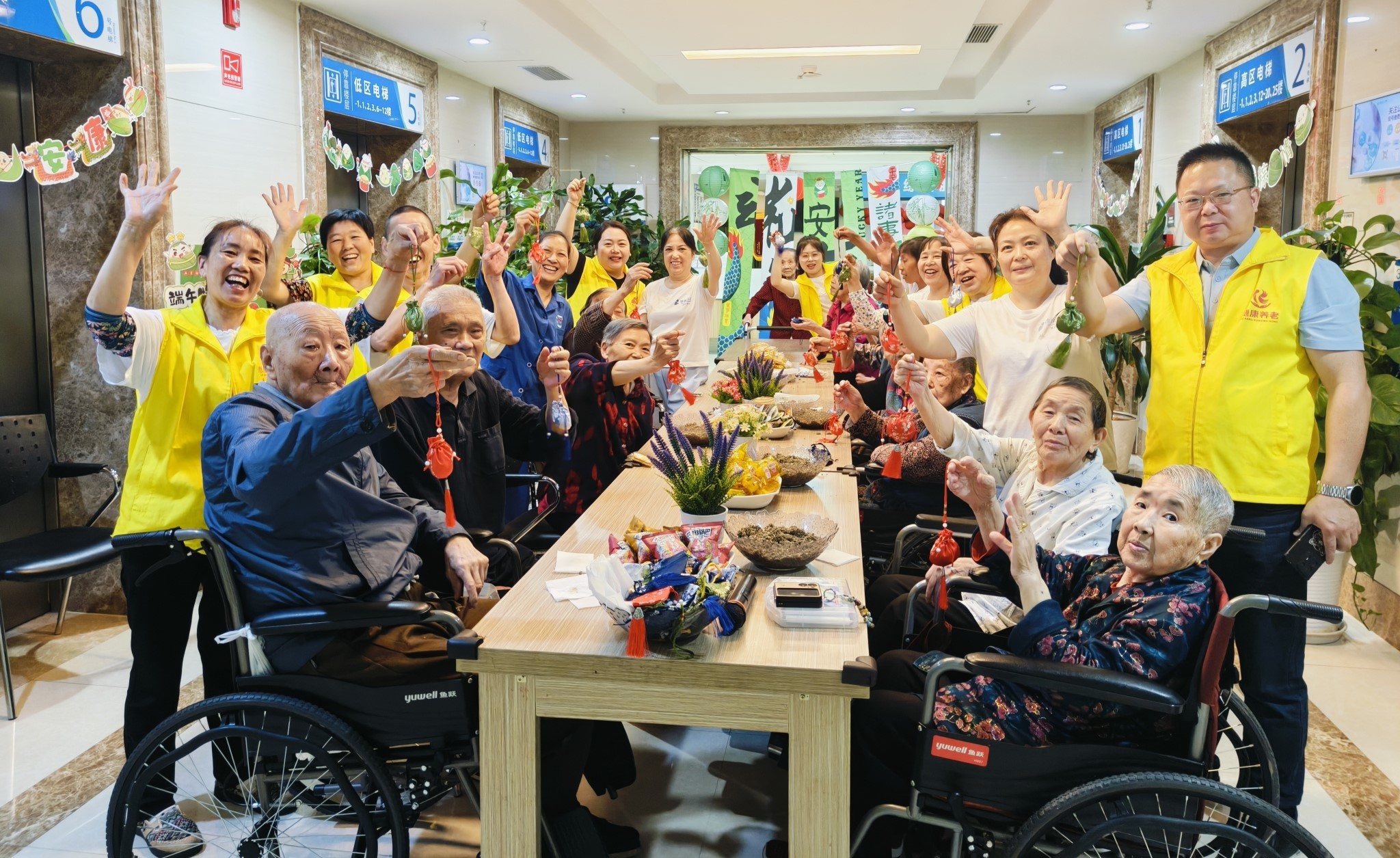 LETOU - 乐投(中文)官方网站