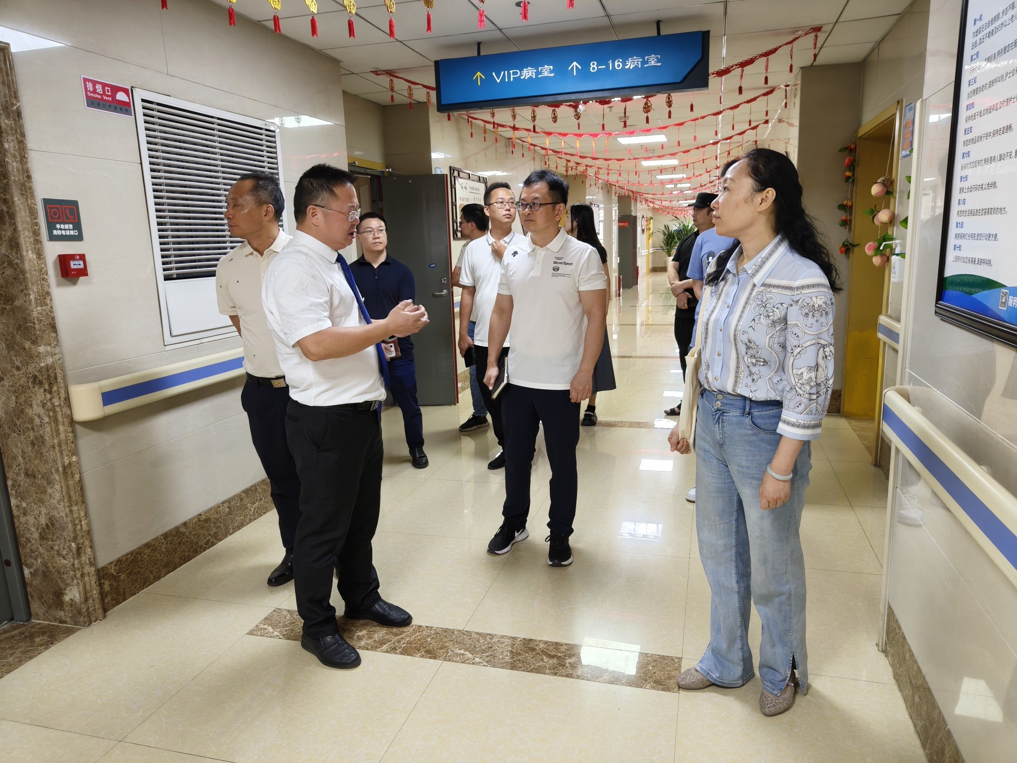 LETOU - 乐投(中文)官方网站