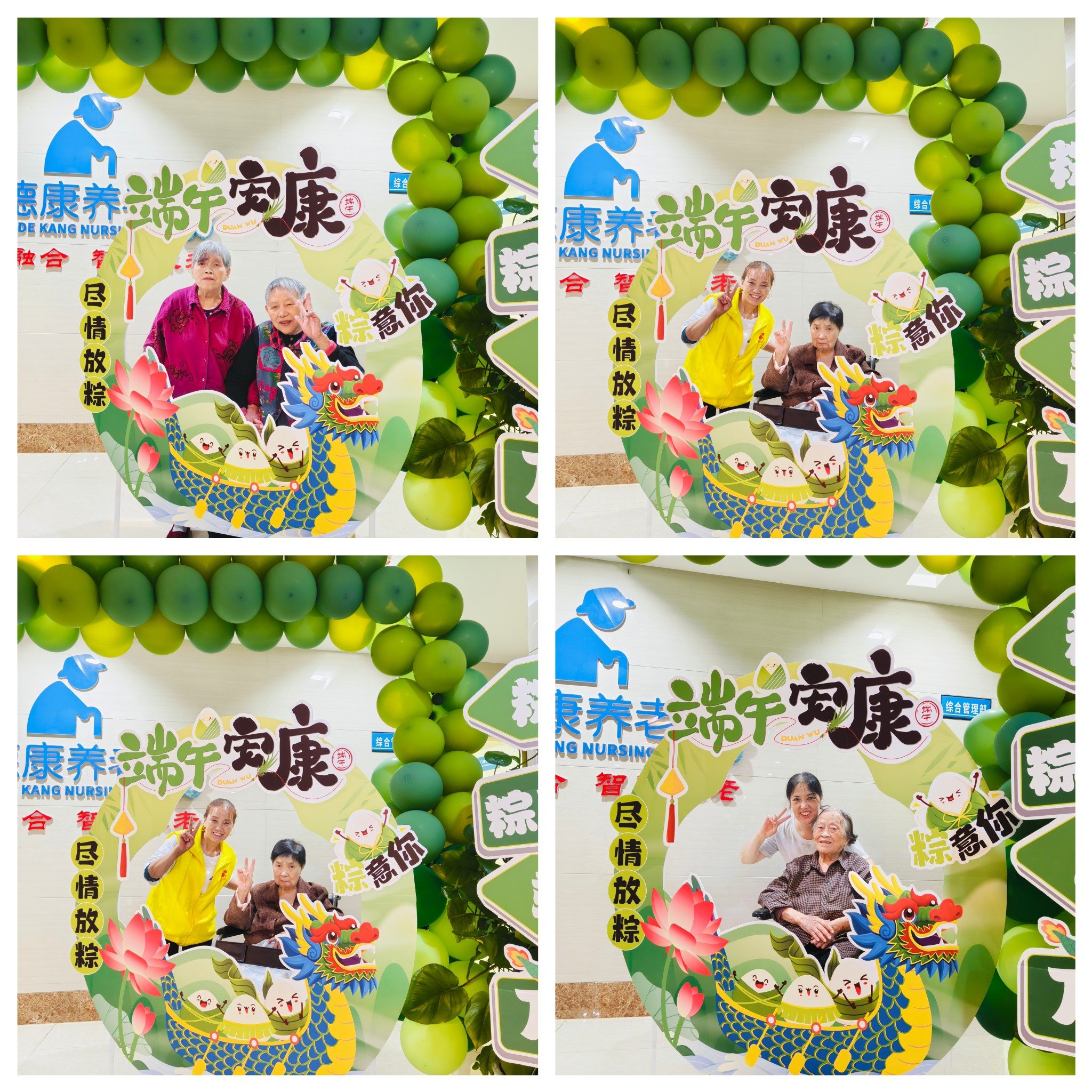 LETOU - 乐投(中文)官方网站