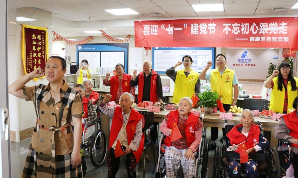 LETOU - 乐投(中文)官方网站