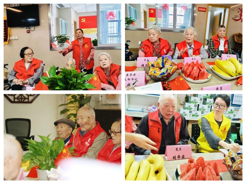 LETOU - 乐投(中文)官方网站