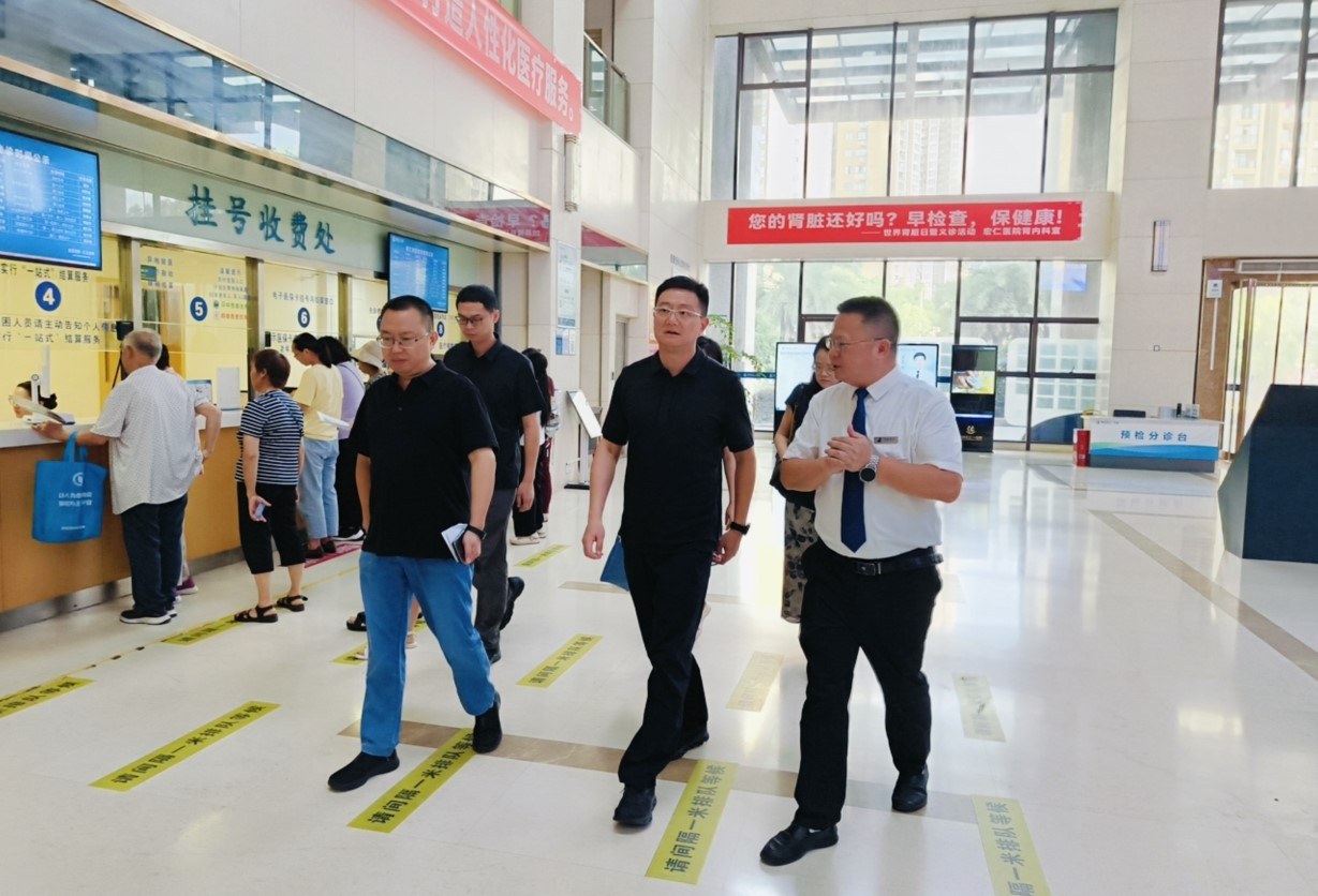 LETOU - 乐投(中文)官方网站