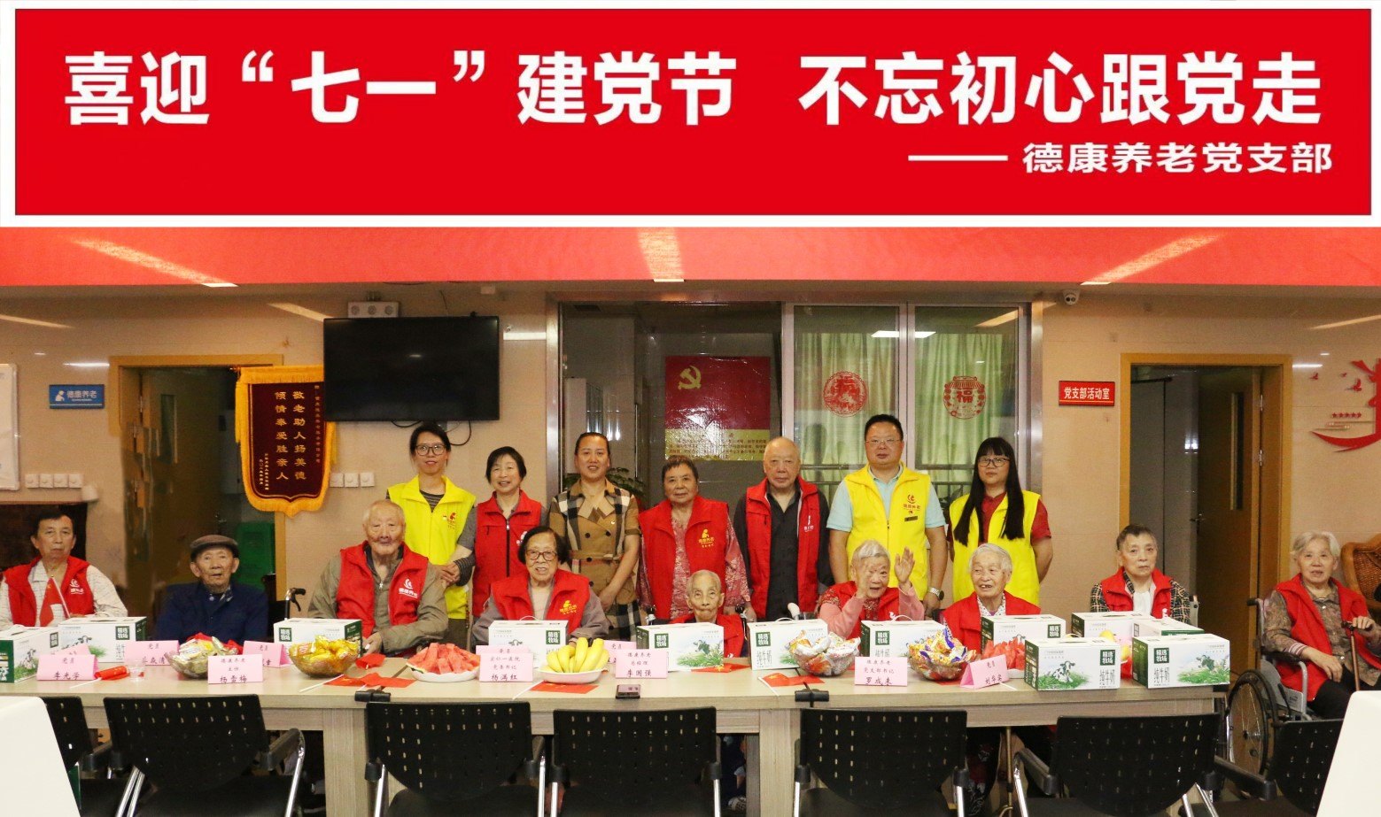 LETOU - 乐投(中文)官方网站