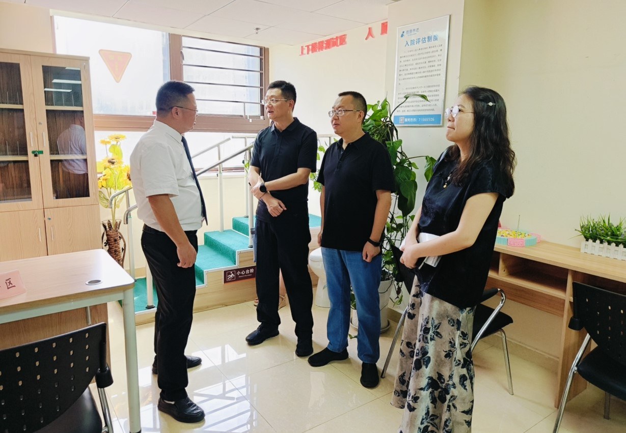 LETOU - 乐投(中文)官方网站