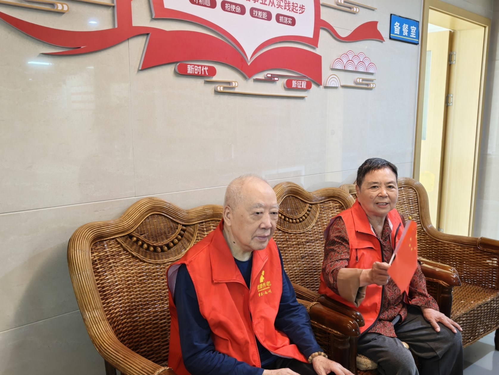 LETOU - 乐投(中文)官方网站