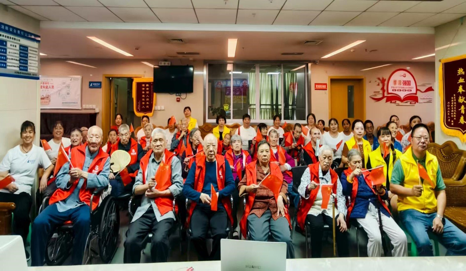 LETOU - 乐投(中文)官方网站