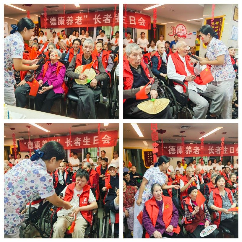 LETOU - 乐投(中文)官方网站