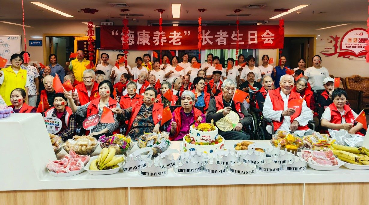 LETOU - 乐投(中文)官方网站