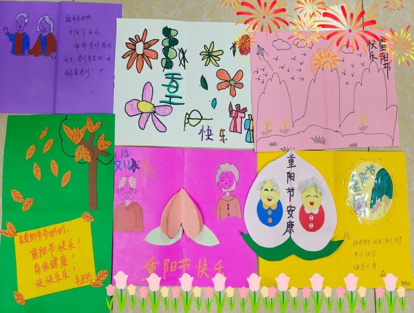 LETOU - 乐投(中文)官方网站