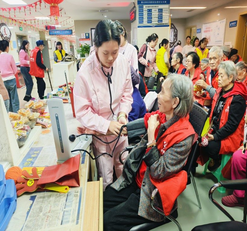 LETOU - 乐投(中文)官方网站