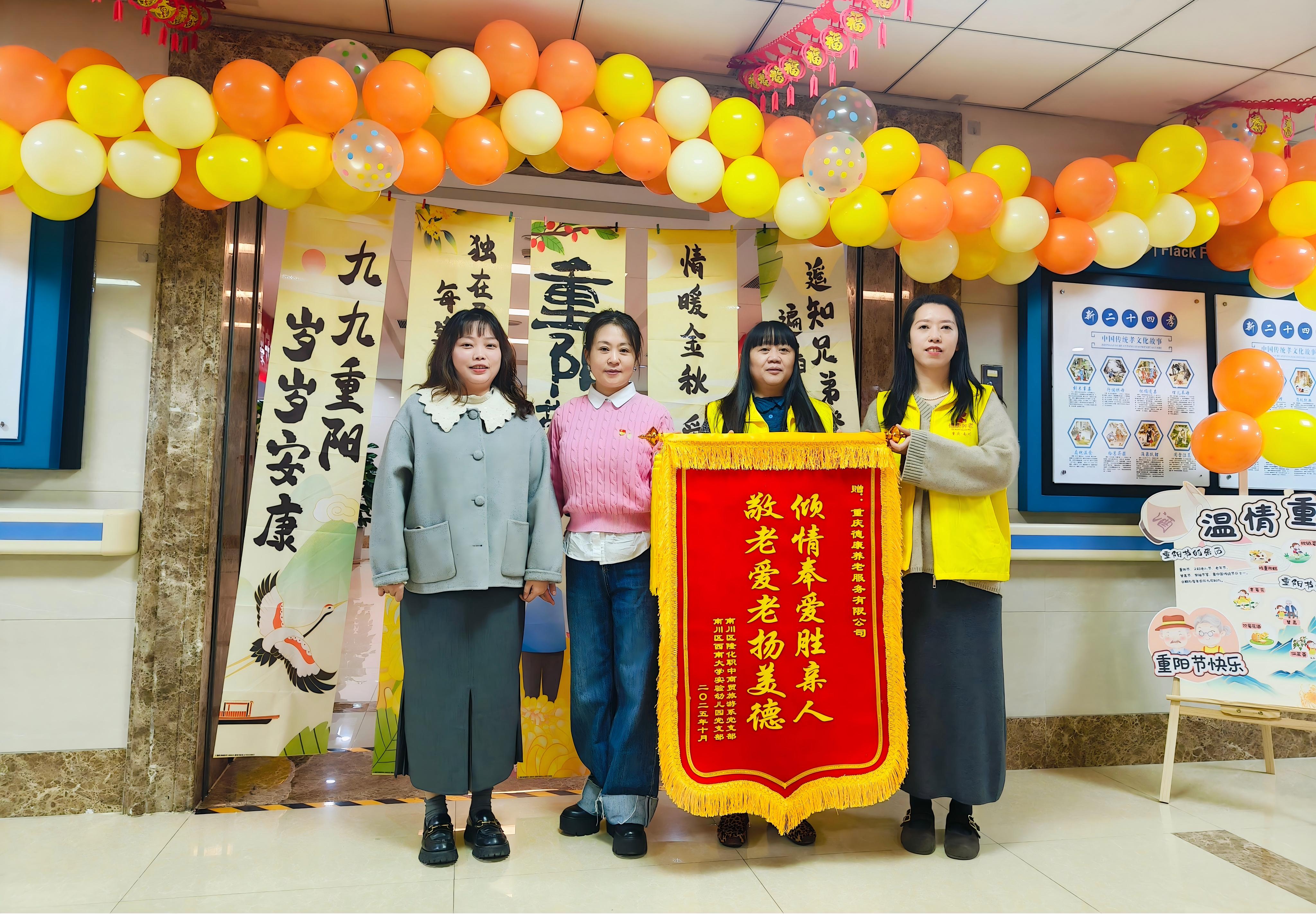 LETOU - 乐投(中文)官方网站