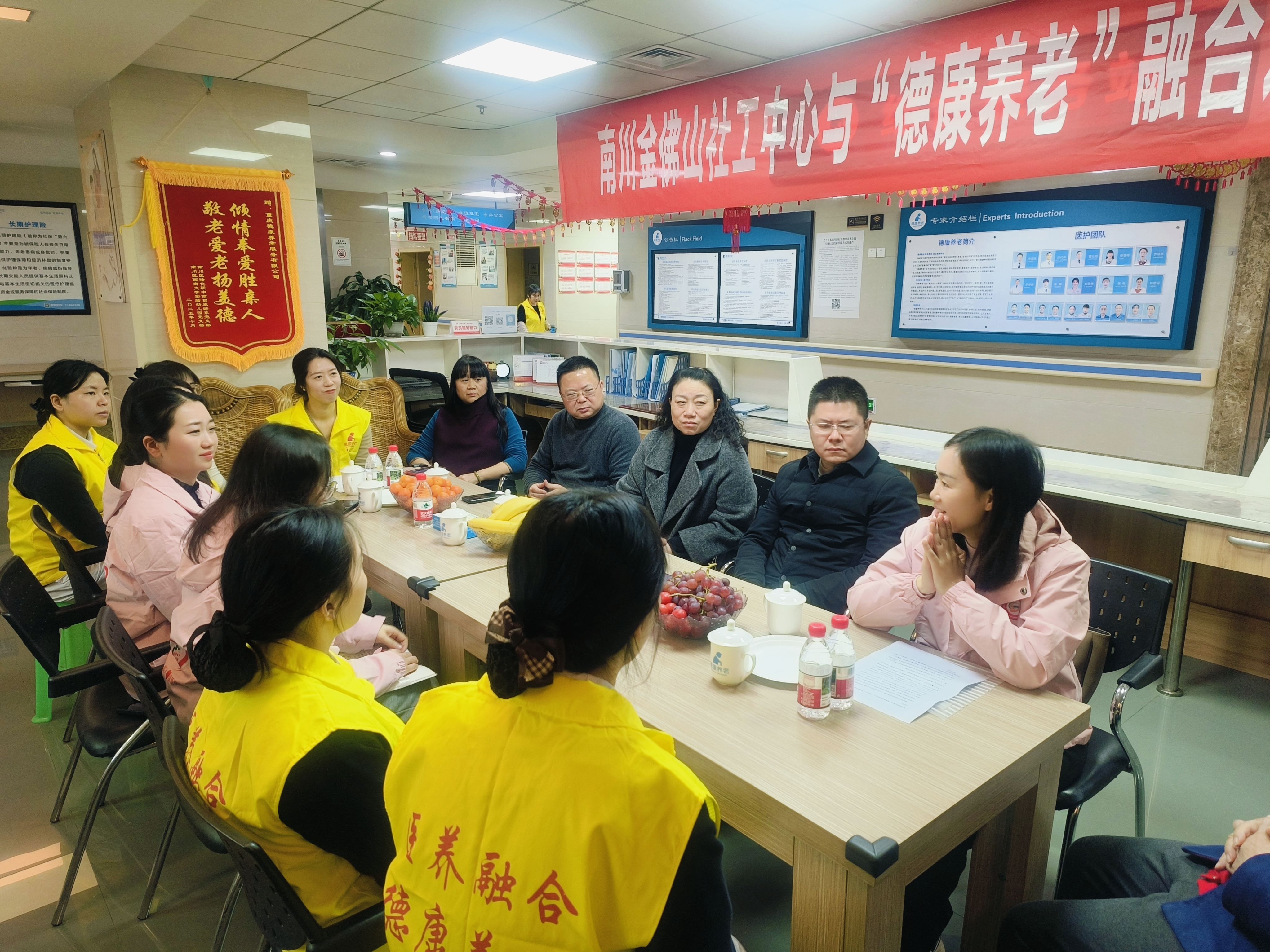 LETOU - 乐投(中文)官方网站