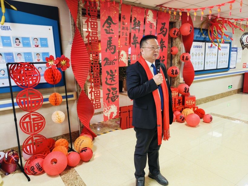 LETOU - 乐投(中文)官方网站