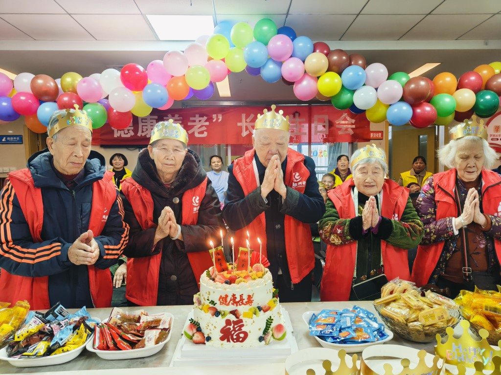 LETOU - 乐投(中文)官方网站