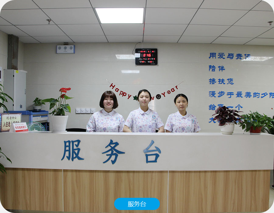 yuanei_envrionment_img1_03