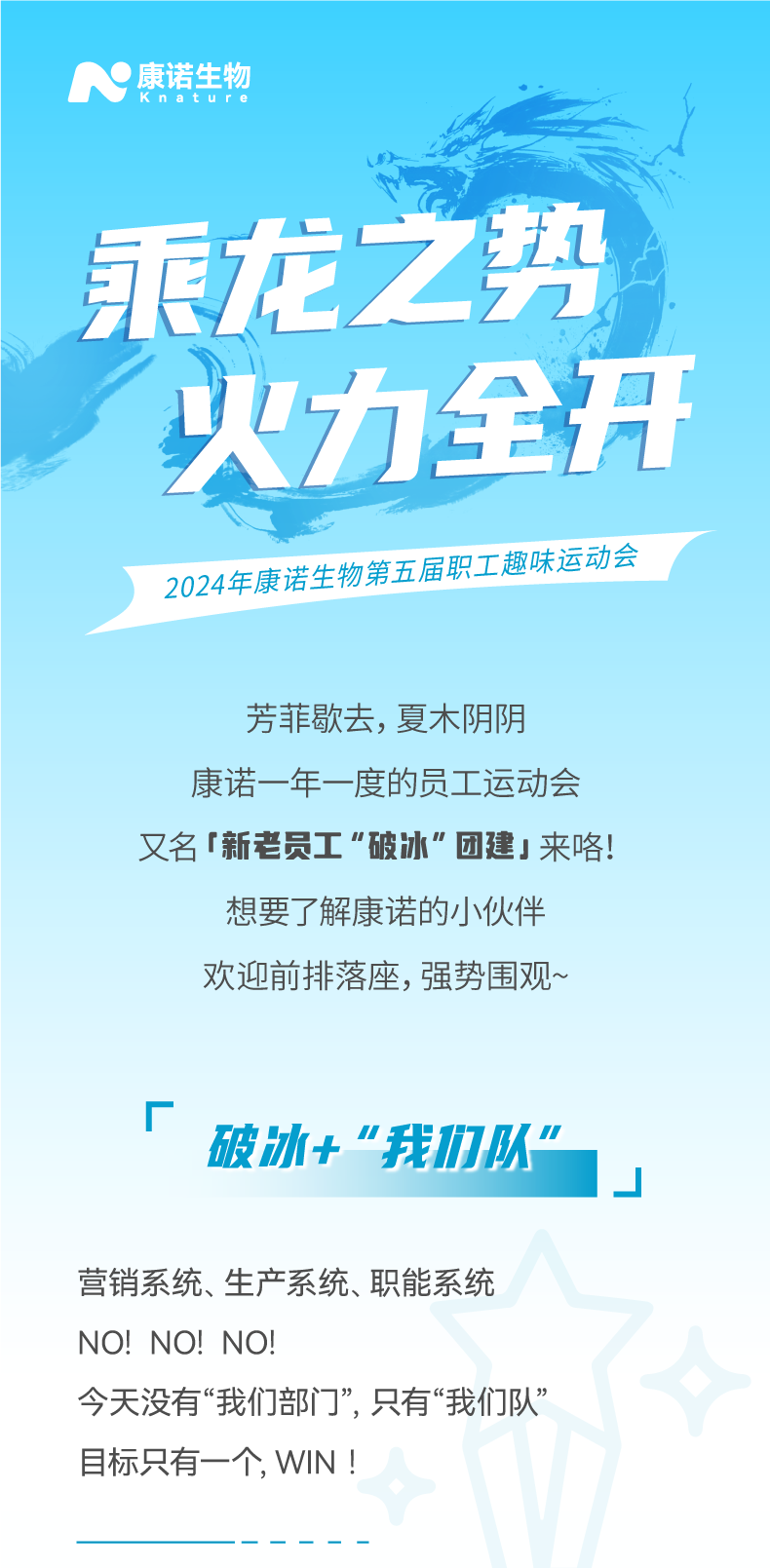 c7c7娱乐平台官网入口(中国)官方网站 -APP下载