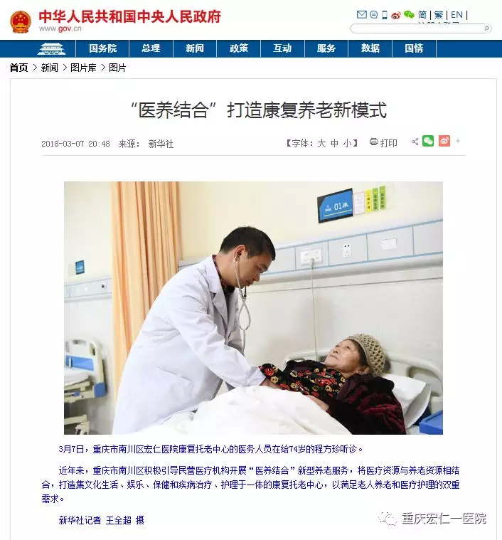 LETOU - 乐投(中文)官方网站